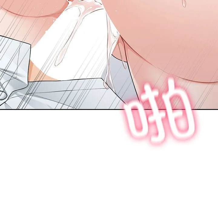 不当朋友当恋人第53話
