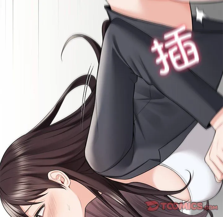 不当朋友当恋人第53話