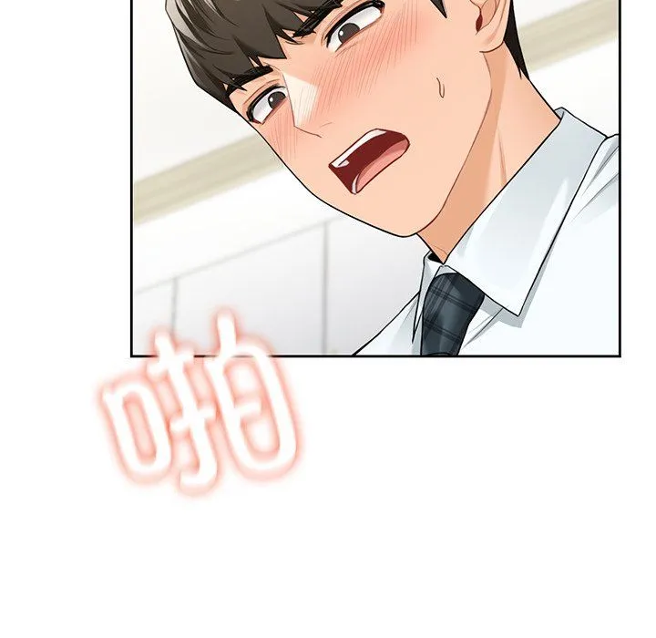不当朋友当恋人-第53話 - 图片 87
