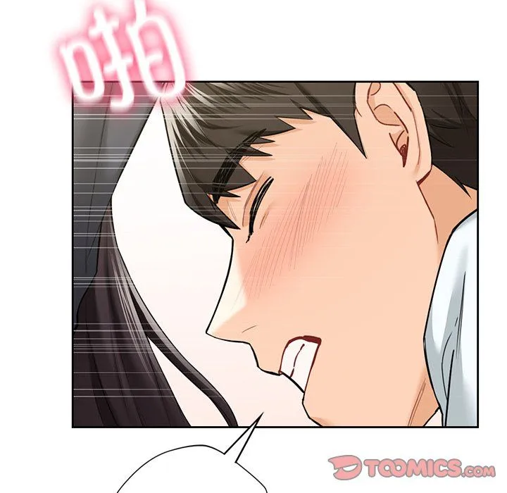 不当朋友当恋人第53話