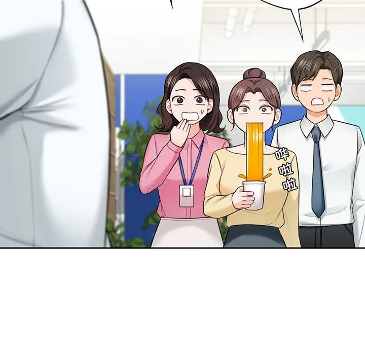 不当朋友当恋人-第53話 - 图片 145