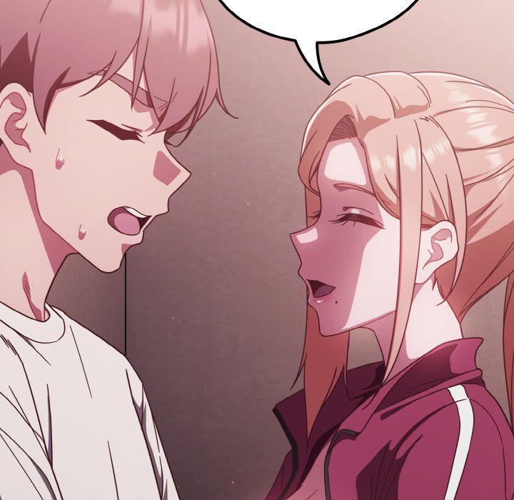 天降美差第20話