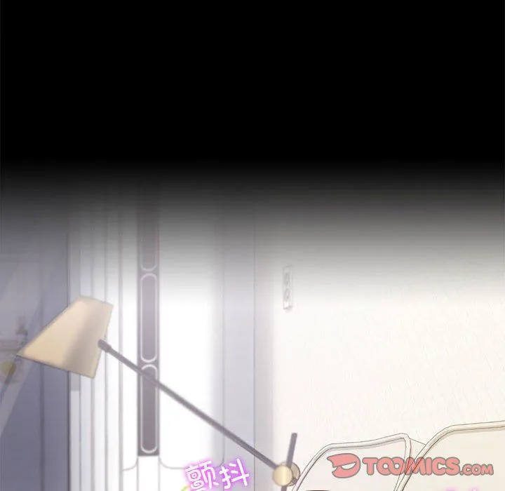背叛的开始-第43話 - 图片 12