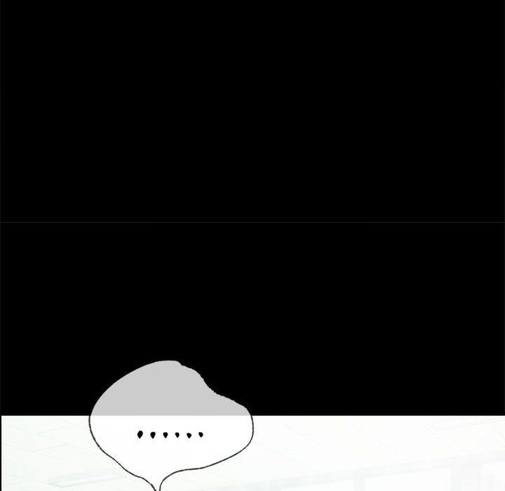 背叛的开始第43話