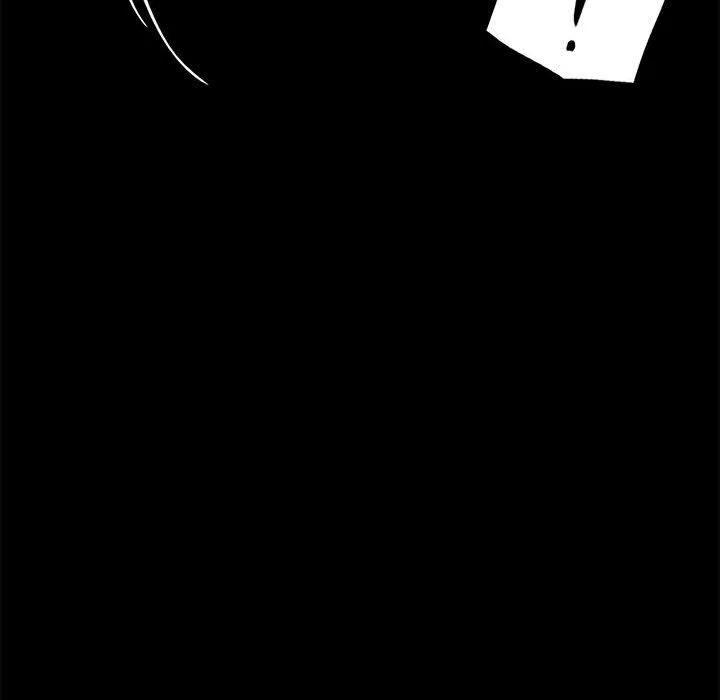 背叛的开始-第43話 - 图片 132
