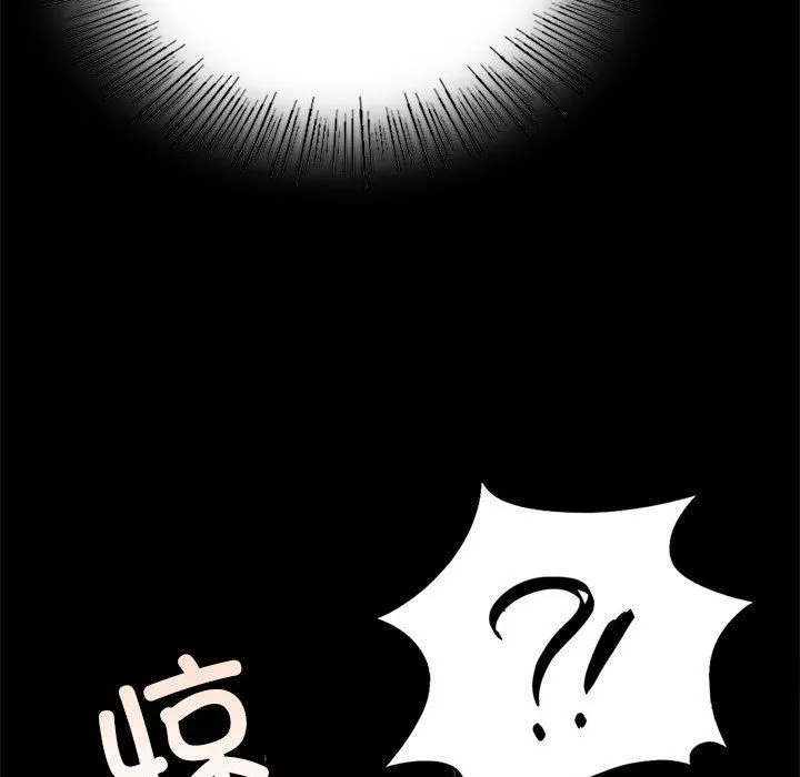 背叛的开始-第43話 - 图片 154