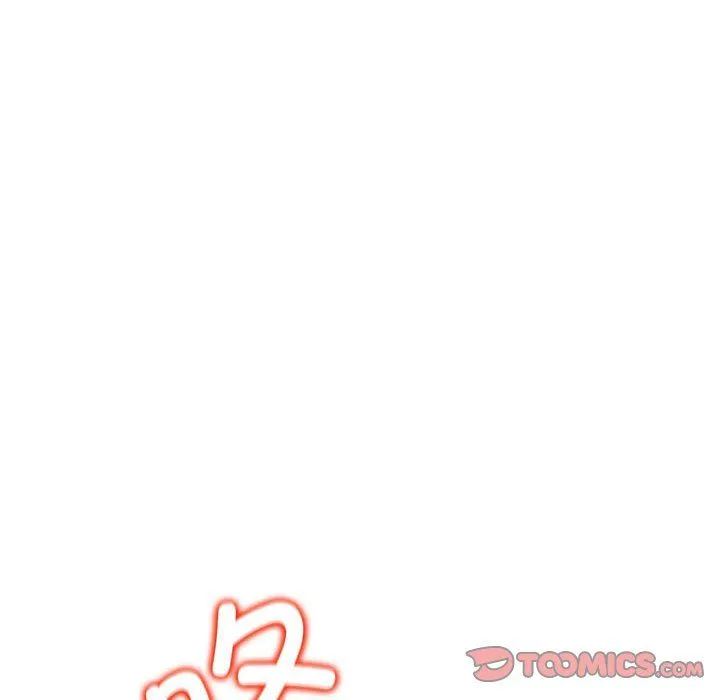 危险同学会-第36話 - 图片 20