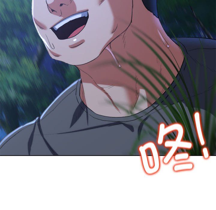 危险同学会第36話