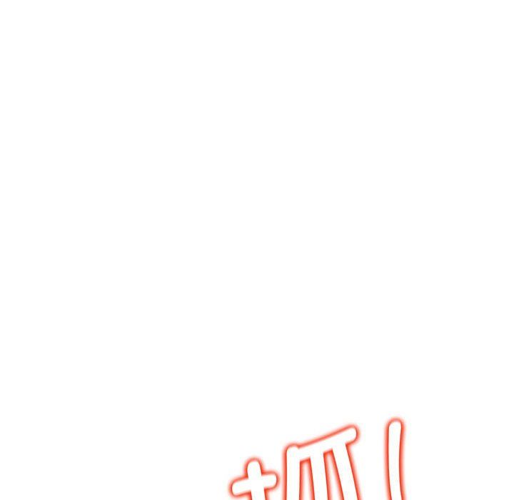 危险同学会第36話