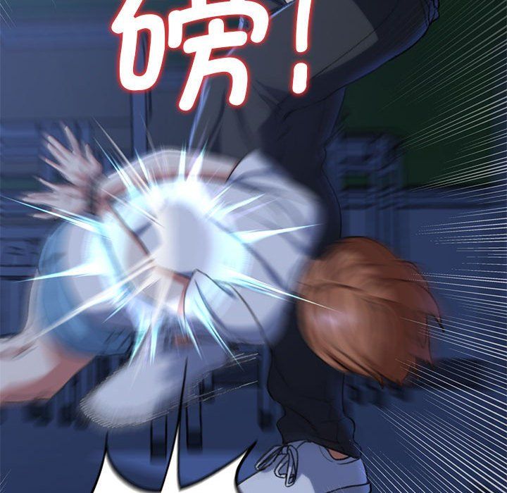 危险同学会第36話