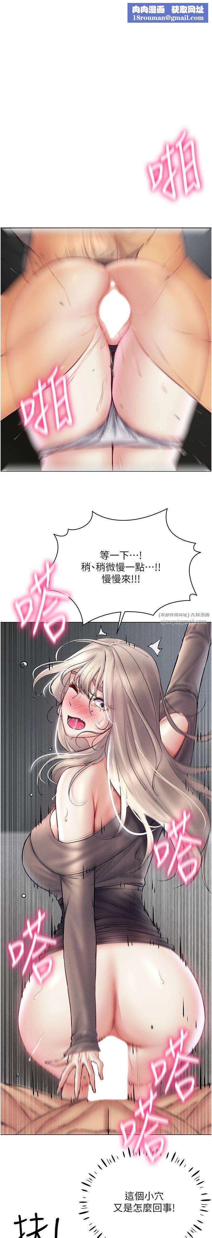 VRΪ˵39Ԓ-픵̎Ľ^