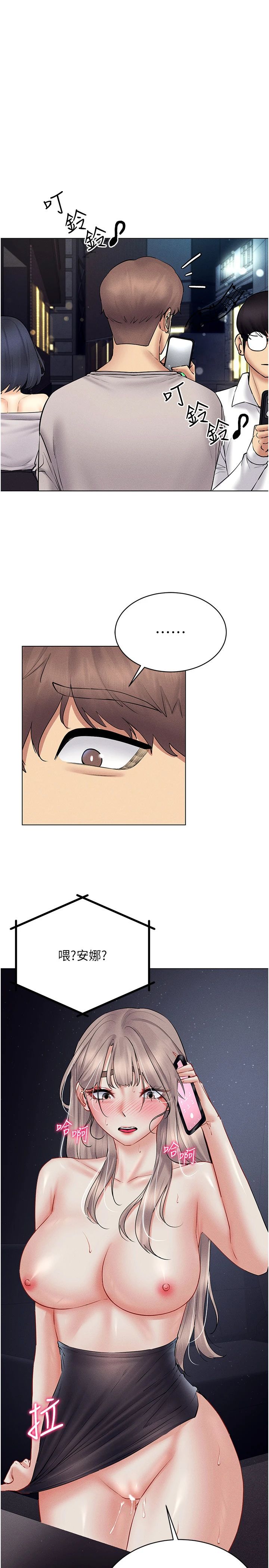 VRΪ˵39Ԓ-픵̎Ľ^