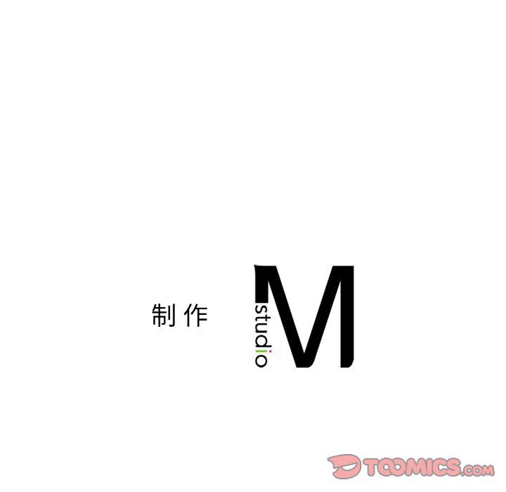 她才不是我姐姐第40話