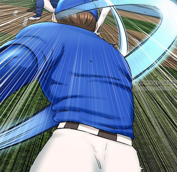 我的拉拉队宝贝第9話