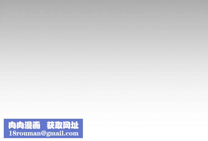 我的拉拉队宝贝第9話