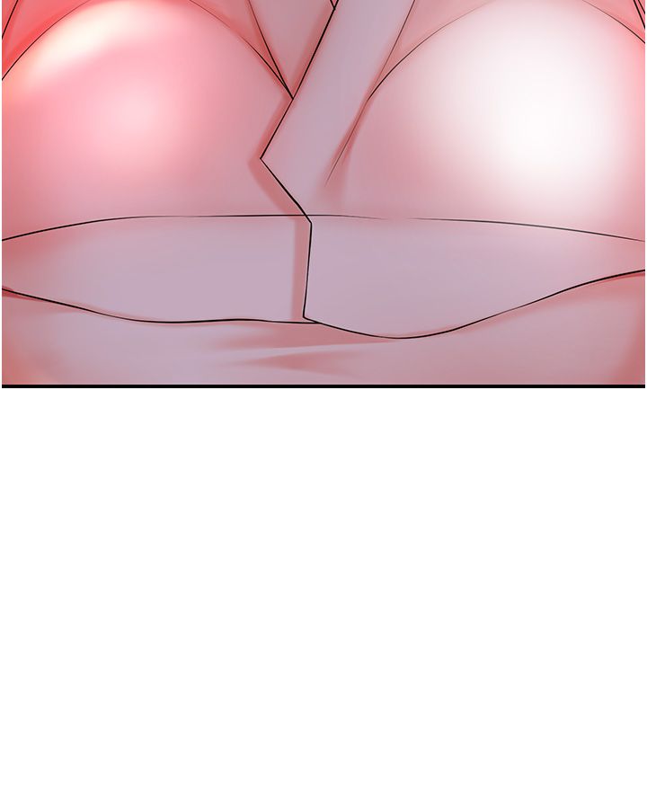 花容濕色:取花點第22話-陰氣強大的女人