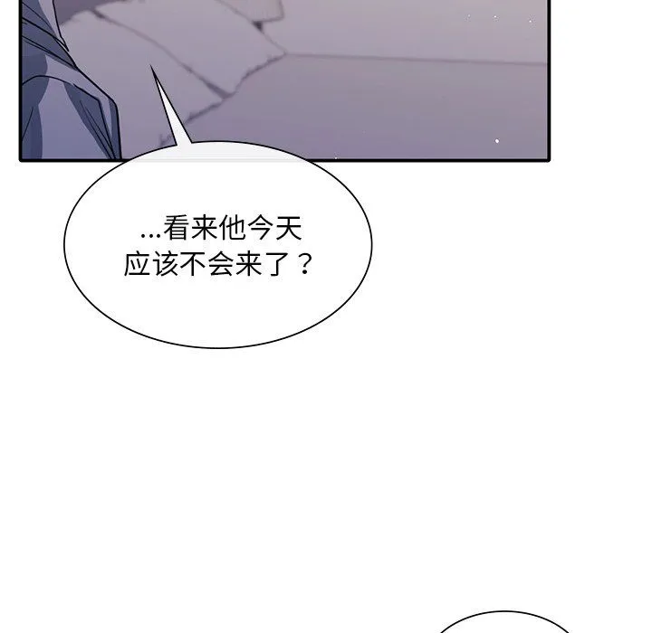 父债子偿-第27話 - 图片 23
