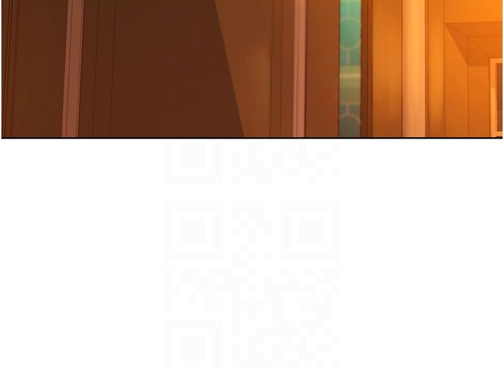 友情万睡第97話-你今晚留下來陪我好嗎?