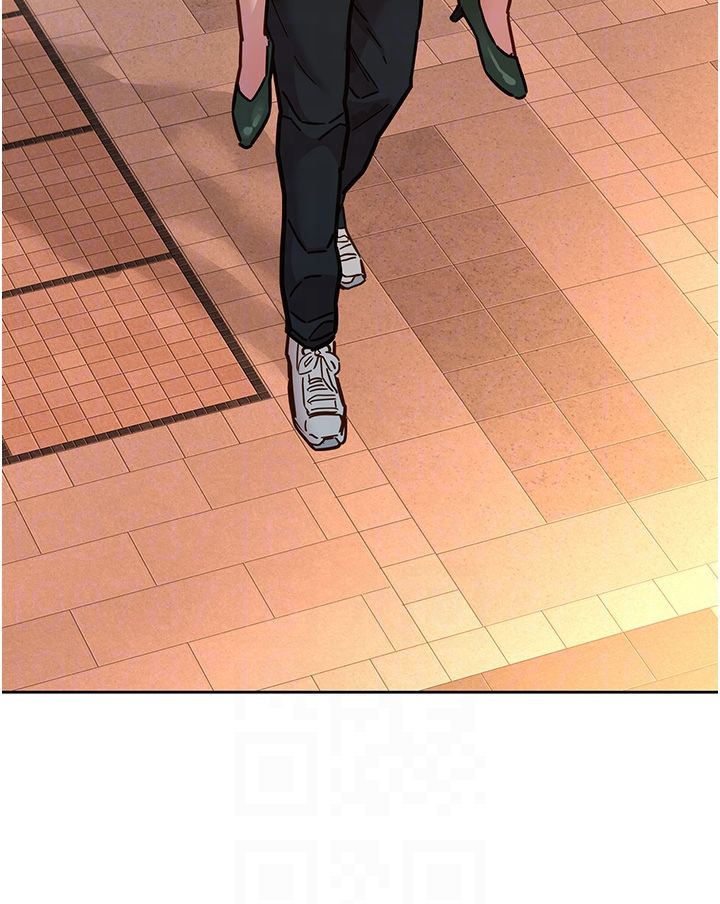 友情万睡第97話-你今晚留下來陪我好嗎?