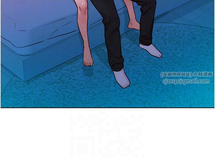 友情萬睡第97話-你今晚留下來陪我好嗎?