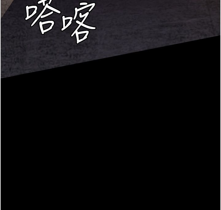 夜间诊疗室第75話-我的佳儀真像洋娃娃♥