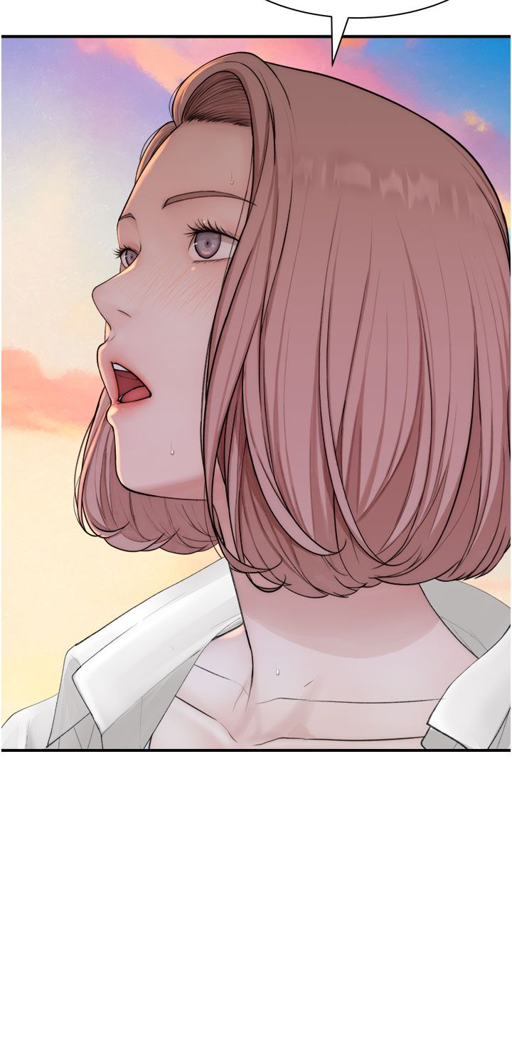 继母的香味第70話-阿姨晚上去找你♥