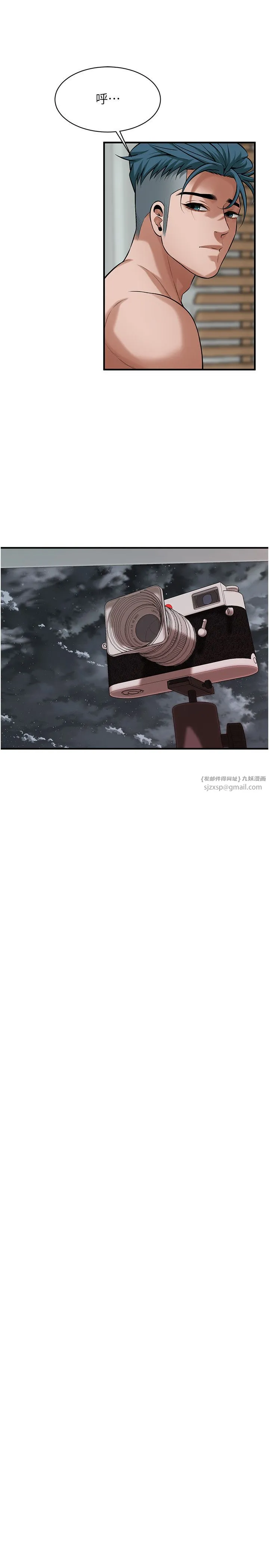 街头干架王-第61話-激烈到讓大哥大吃一驚 - 图片 13