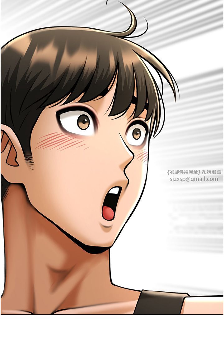 炸裂吧!巨棒第49話-草莓口味的蜜穴♥