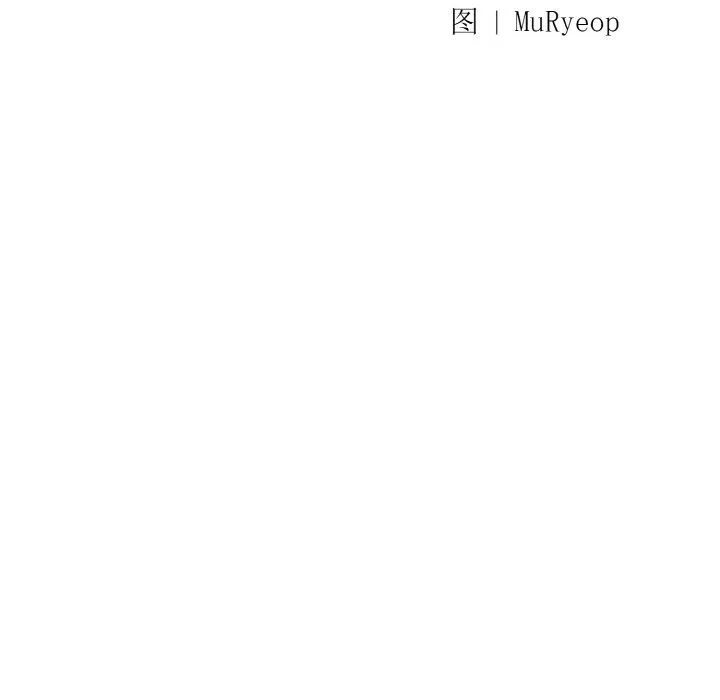 同寝-第37話 - 图片 53