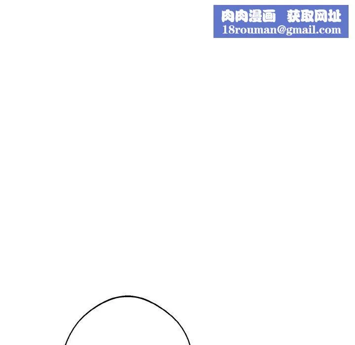 同寝-第37話 - 图片 65