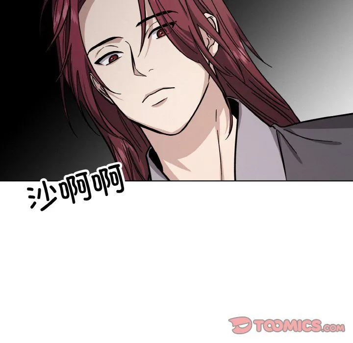 同寝-第37話 - 图片 123