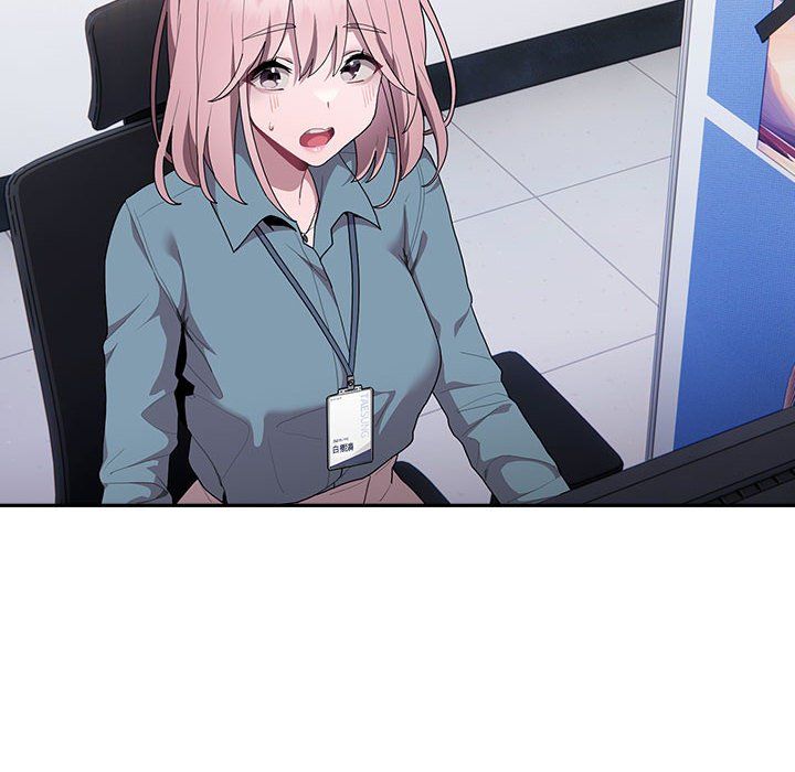 大企业里的小秘密第6話