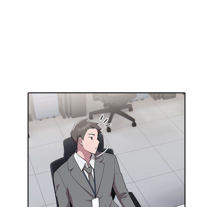 大企业里的小秘密第6話