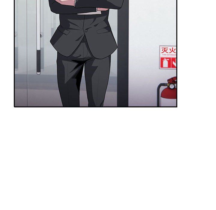 大企业里的小秘密第6話