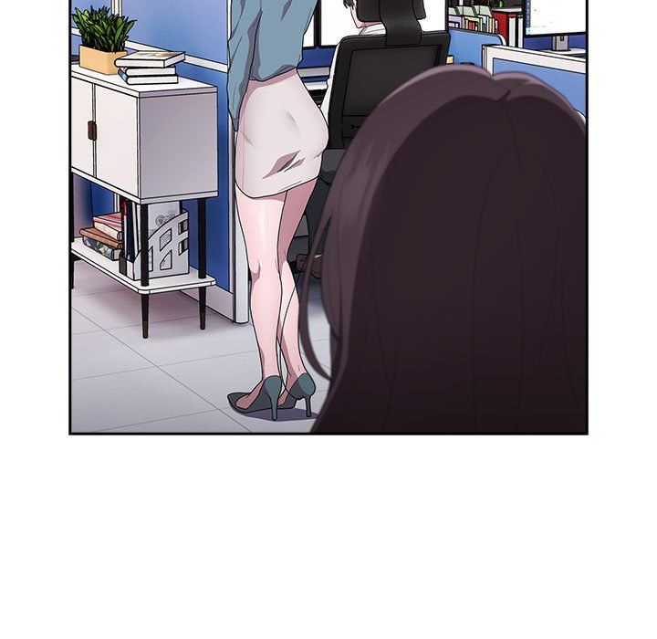 大企业里的小秘密第6話