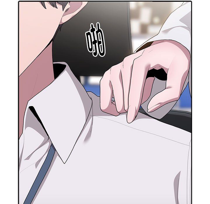 大企业里的小秘密第6話