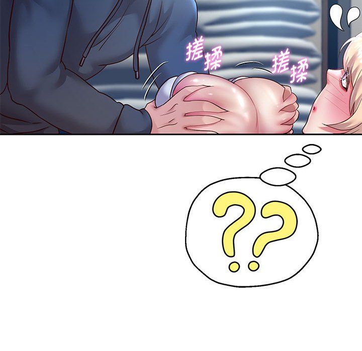 重生之长枪无敌第25話