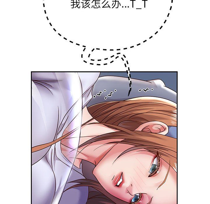 重生之长枪无敌第25話