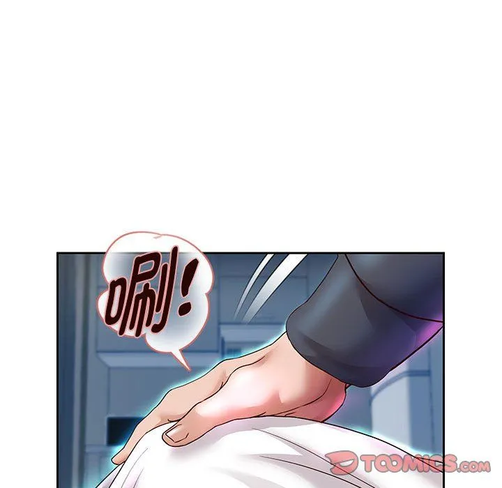 重生之长枪无敌-第25話 - 图片 48