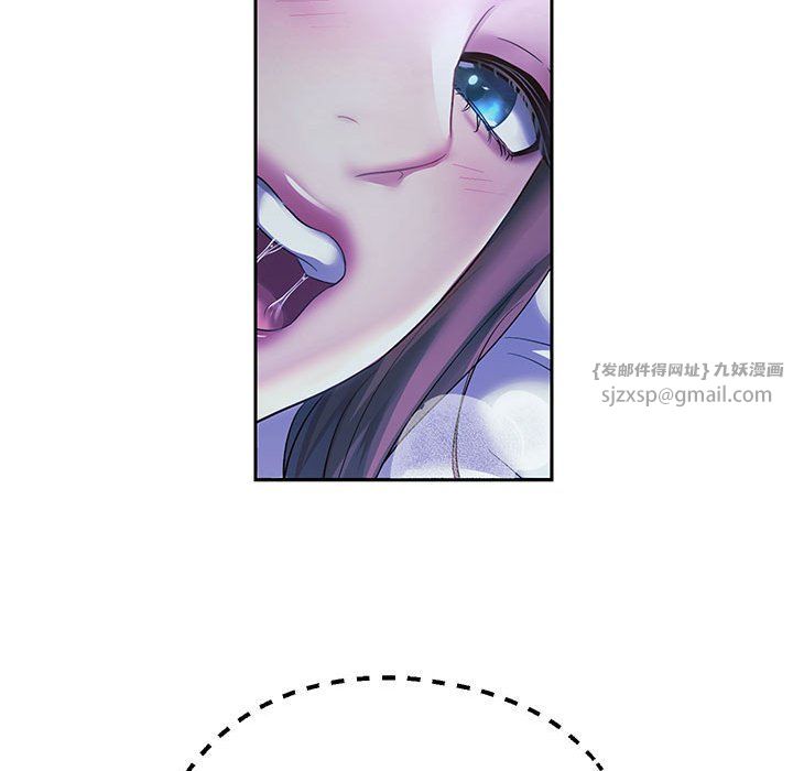 重生之长枪无敌第25話