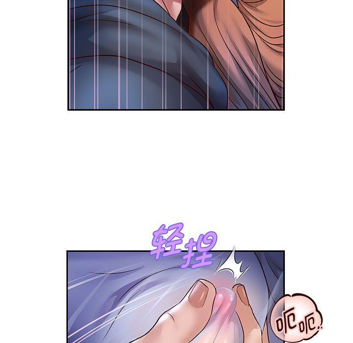 重生之长枪无敌第25話