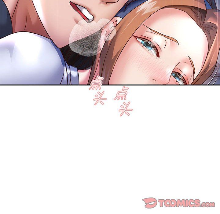 重生之长枪无敌第25話