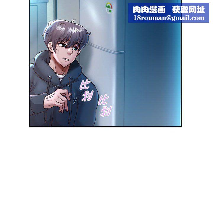 重生之长枪无敌第25話