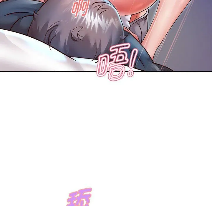 重生之长枪无敌-第25話 - 图片 101