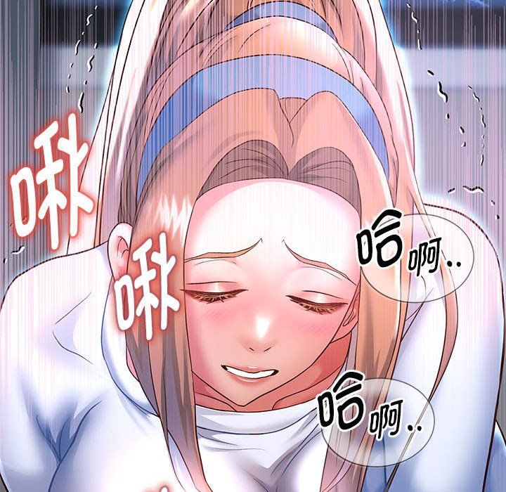 重生之长枪无敌第25話