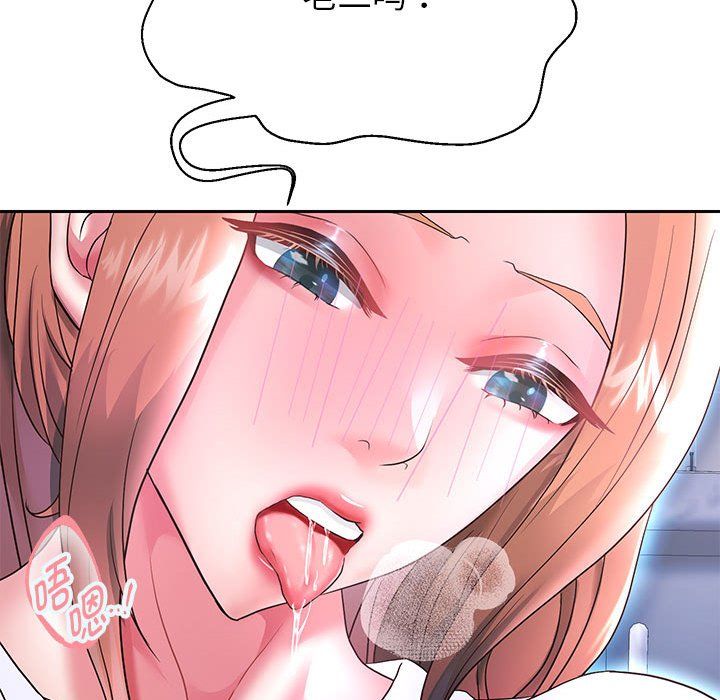 重生之长枪无敌第25話