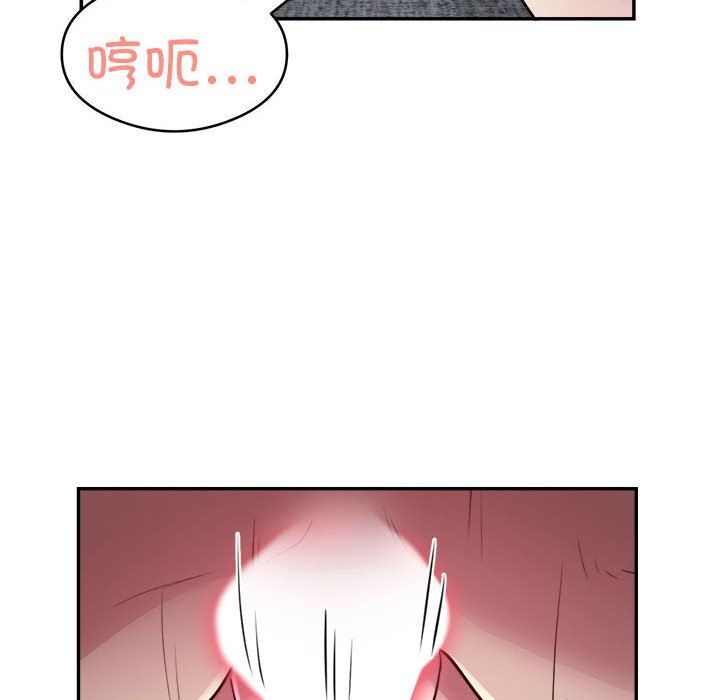 银行业务员的秘密第15話