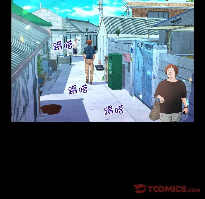 阿姨-第134話 - 图片 46