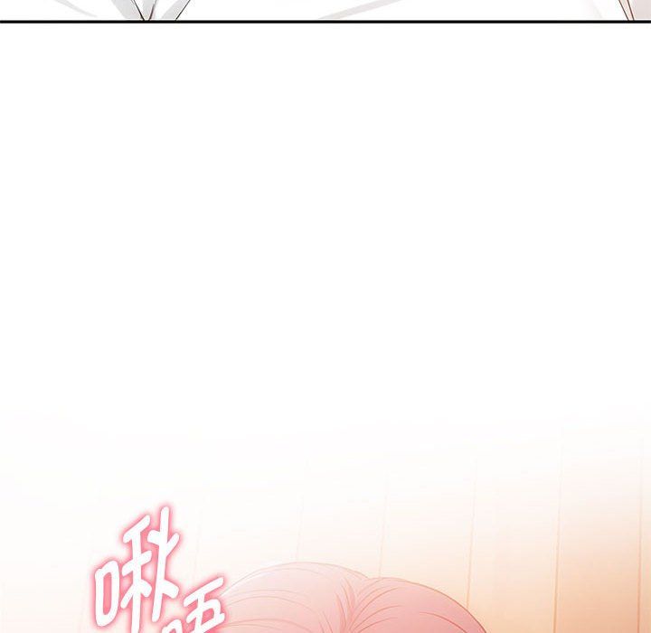 难以克制的欲望第41話