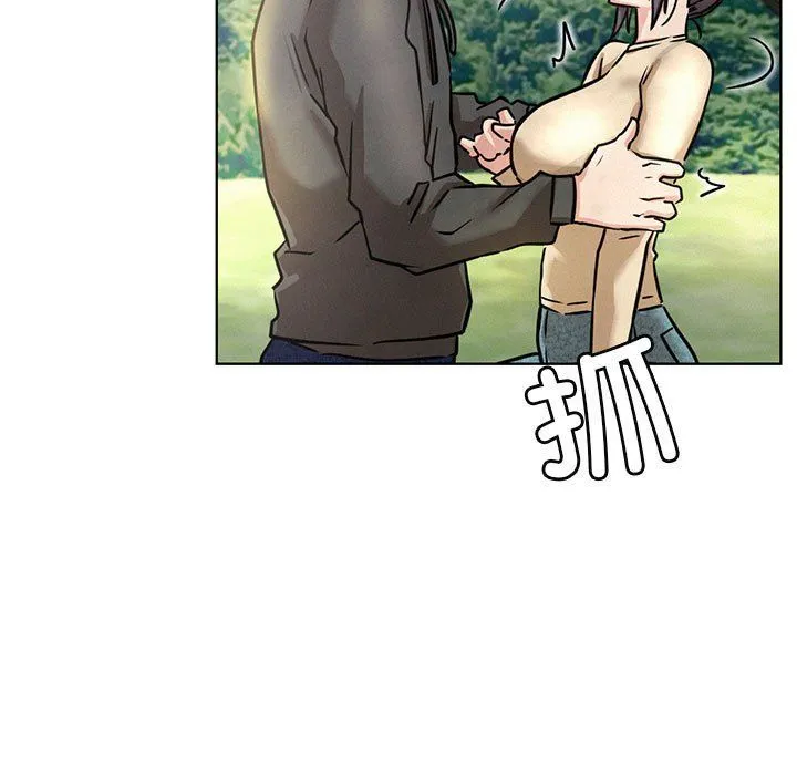 屋檐下的光-第44話 - 图片 13
